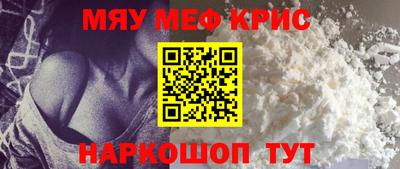 Альфа ПВП Рязань