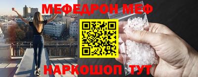 Альфа ПВП Рязань