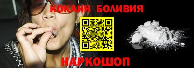 марихуана Рыбинск