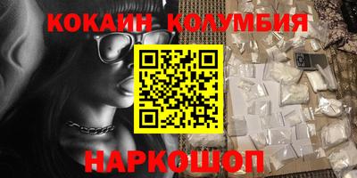 Альфа ПВП Рязань