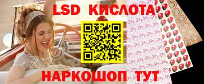 Альфа ПВП Рязань