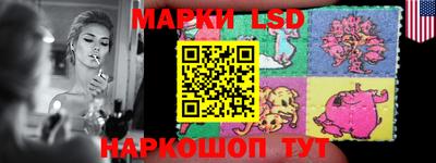 марихуана Рыбинск