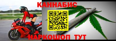 Альфа ПВП Рязань