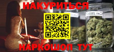 Альфа ПВП Рязань