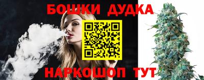 Альфа ПВП Рязань