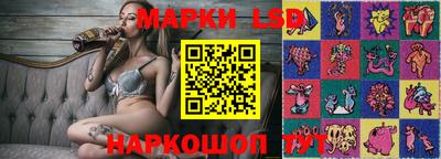 Альфа ПВП Рязань