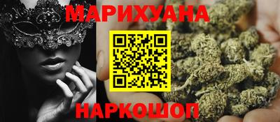 Альфа ПВП Рязань