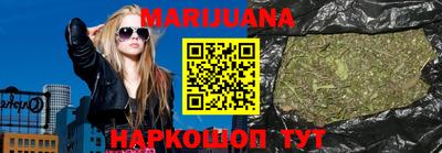 Альфа ПВП Рязань