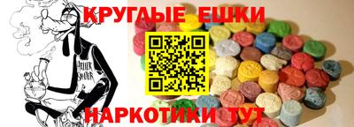 Альфа ПВП Рязань