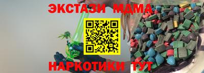 марихуана Рыбинск