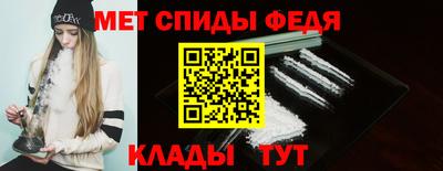 Альфа ПВП Рязань