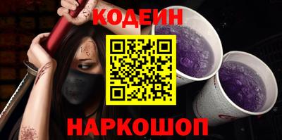 Альфа ПВП Рязань