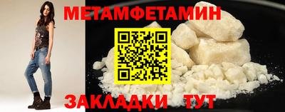 Альфа ПВП Рязань