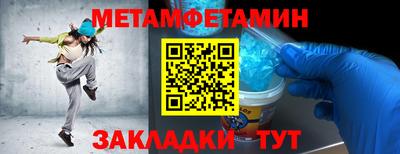 марихуана Рыбинск