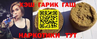 марихуана Рыбинск