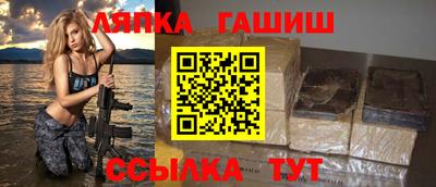 марихуана Рыбинск