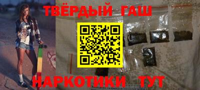 Альфа ПВП Рязань
