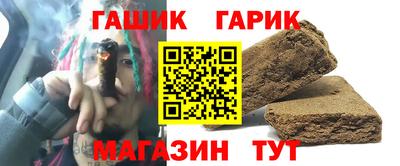 Альфа ПВП Рязань