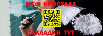 марихуана Рыбинск